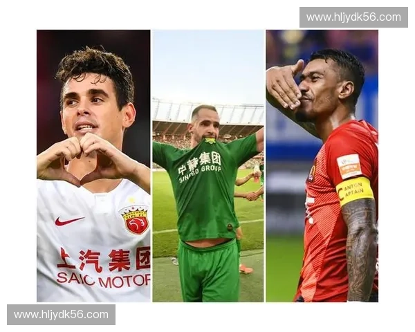 全球主要正规足球联赛发展格局与竞技水平全面比较分析